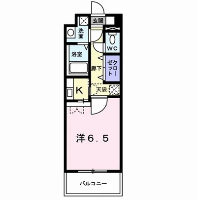 ウィザード空港通り
