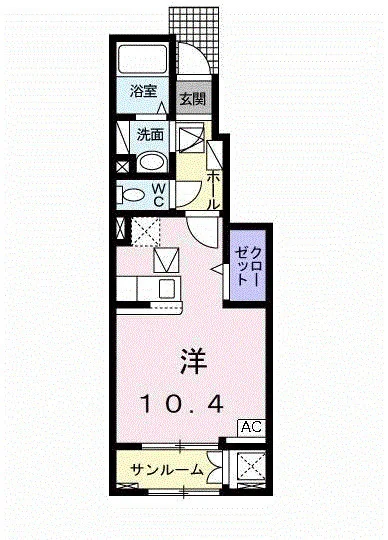 ベルセゾン