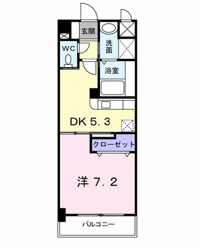 ハミングバード上吉田