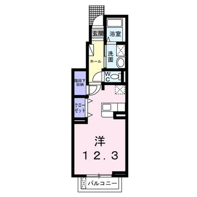 フレーシュメゾン西原