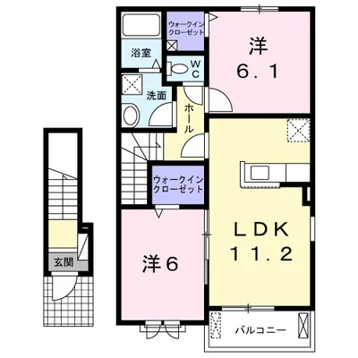 ハーベスト餅田 A棟