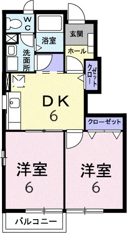 アルモニーA