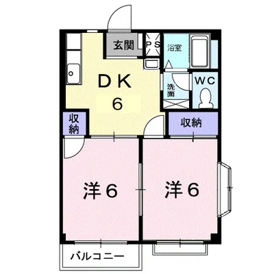 グリーンコーポコガ