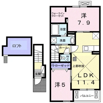 ラディアⅢ