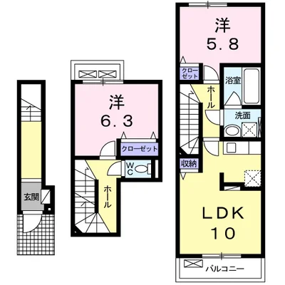 リベリテⅡ