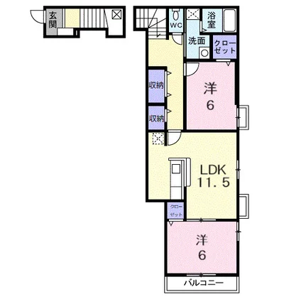 コリーヌ