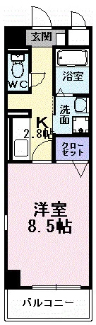 アーバンツァ