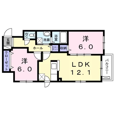 リアライズⅡ