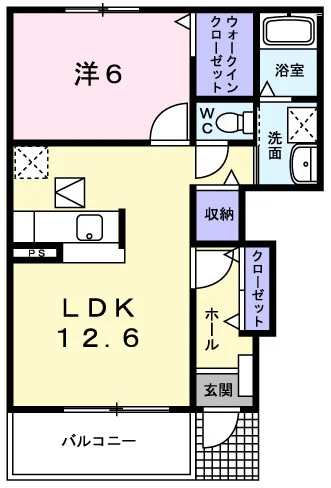 プライム A
