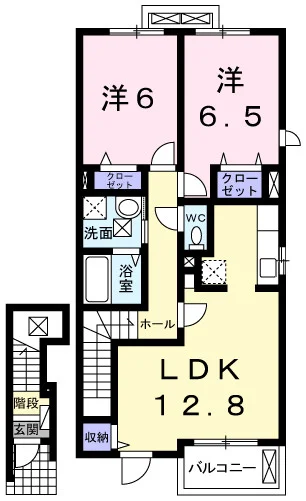 メゾン　ハピネス