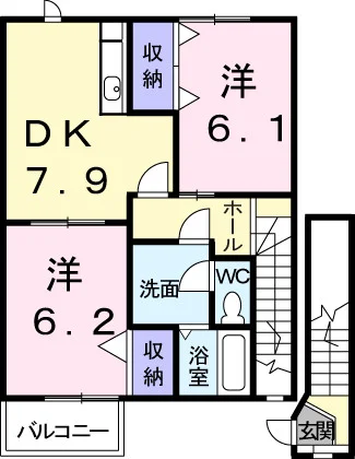 メゾンクレスト