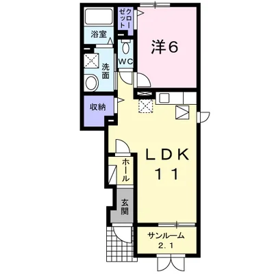 ラ・ミューFuji