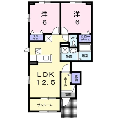 響Ⅰ