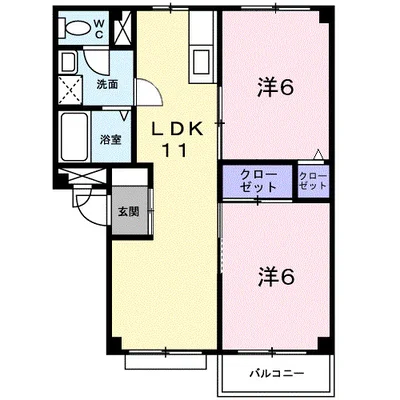 パロス壱番館