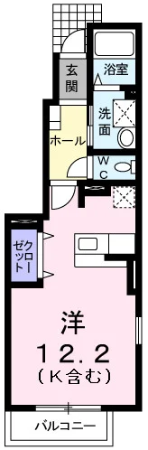 ハピネスプラージュ
