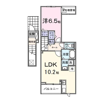 出花１丁目アパート