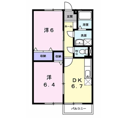 ファミール旭ケ丘Ⅰ