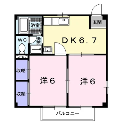 ニューシティ土器A