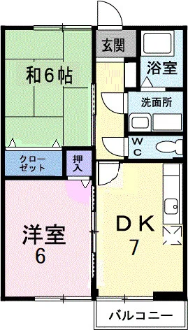 エスポワール大刀洗Ⅰ