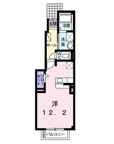 エミグラント出水