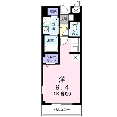 エバーグリーン本宿