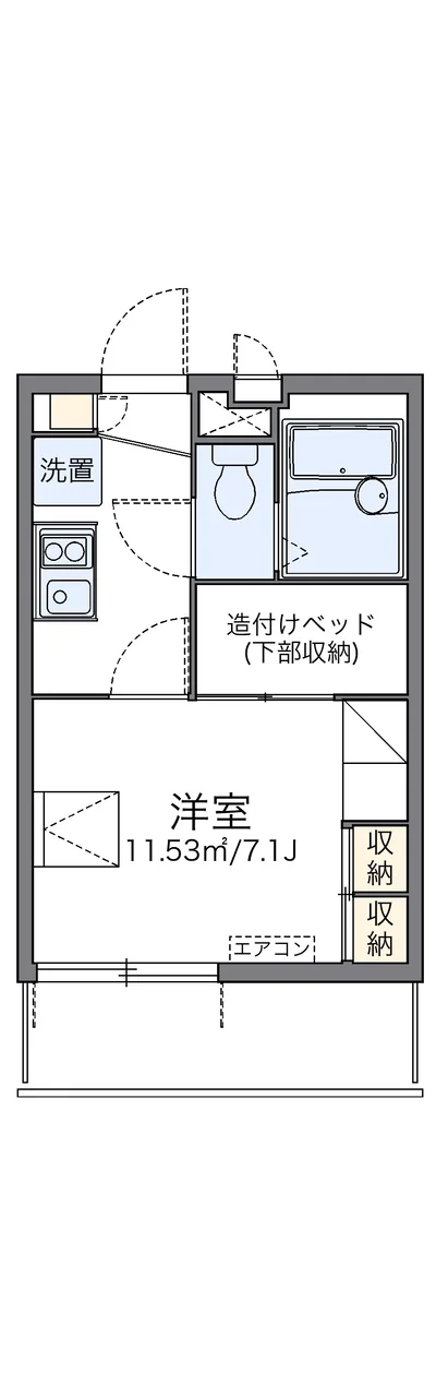 レオパレスセントラルウイング