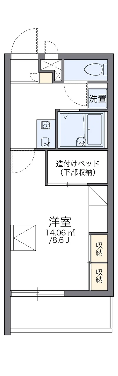 レオパレススカーレット