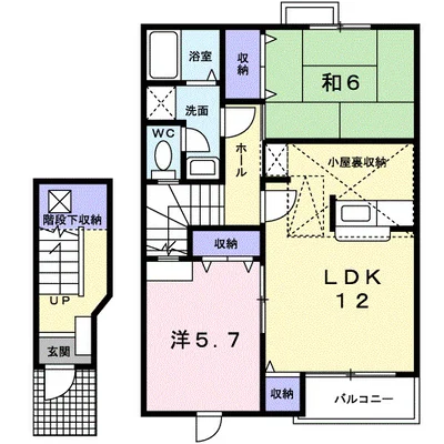 バウム野田
