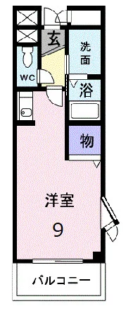 グリーンコート
