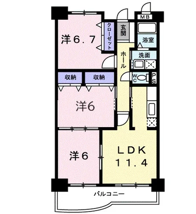 クラール