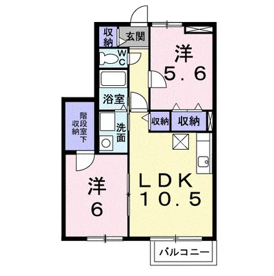 アルス　開成Ｂ