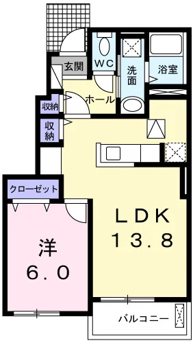 オーベルジーヌ