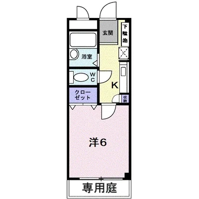 ア-ジュ・ド・アヤハ