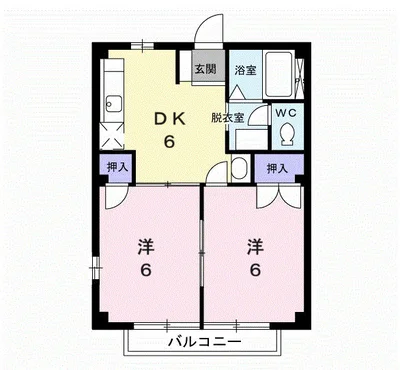 ハウス.バンブ