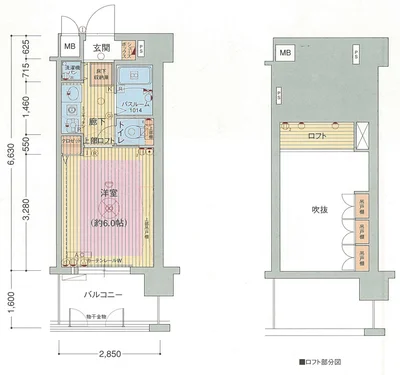 EC梅田東アクアパレス(分譲貸・NET無料・ロフト付・床暖房・温水洗浄便座・浴室暖房乾燥機・標準装備!)