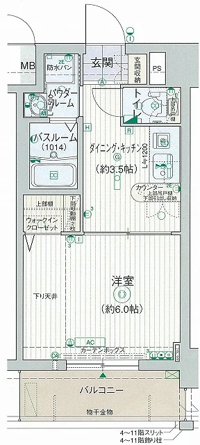 EP扇町公園PL【分譲貸・NET無料・ペット相談可・温水洗浄便座・浴室暖房乾燥機】