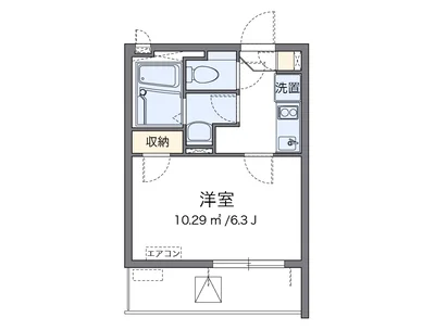 レオネクストレジスター本郷
