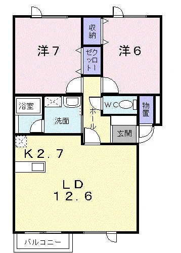 ドエル・ユカンボシ弐番館