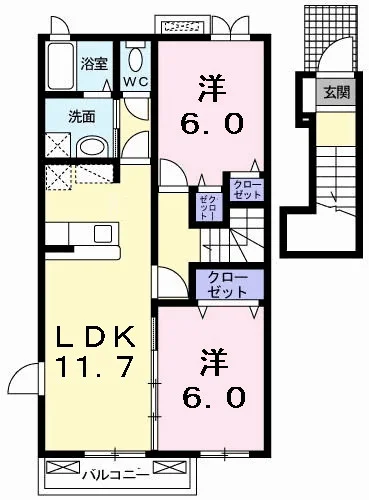 イーストカーサ弐番館
