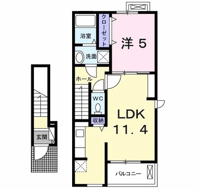 クレメント