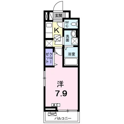 グリーンテラス５