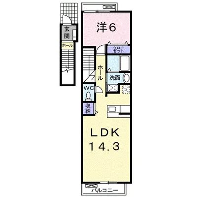 サンリットメゾン