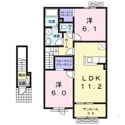 シャイニング