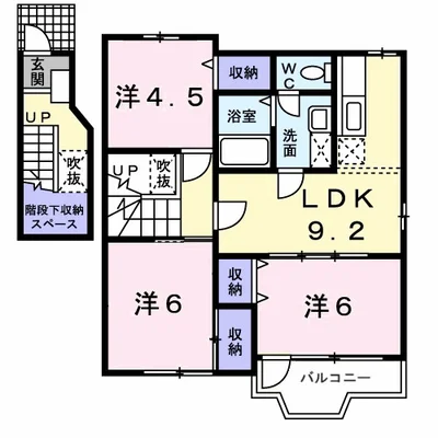 シャンセトル