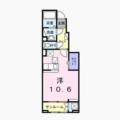 グレイス王寺