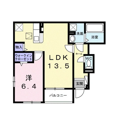 La Casa Mia Due