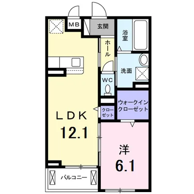 エスコンディーテ