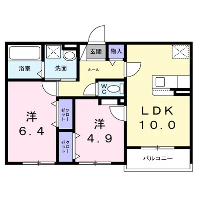 エスポワール