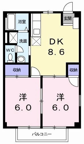 ハイムユルノクチⅡ