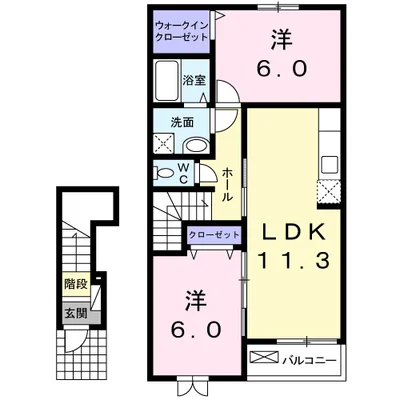 プリズム ウィンド